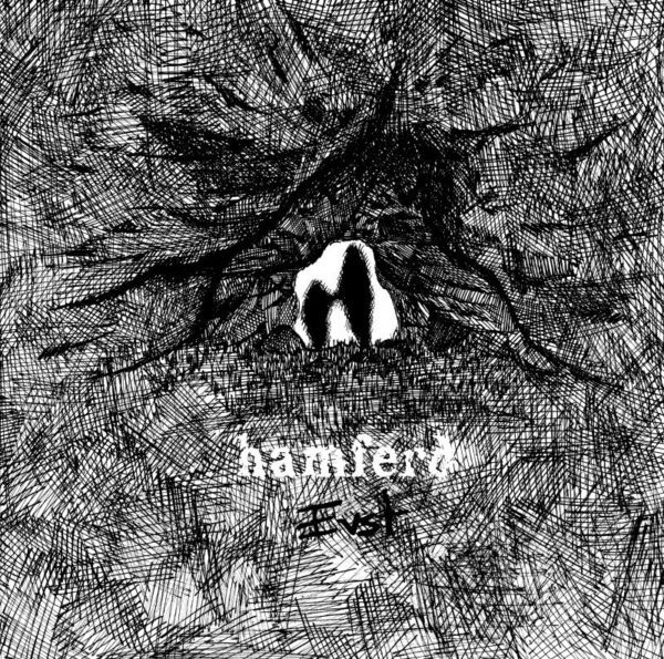 Evst - Hamferð