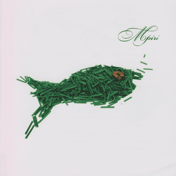 Upp Gleðist - Mpiri