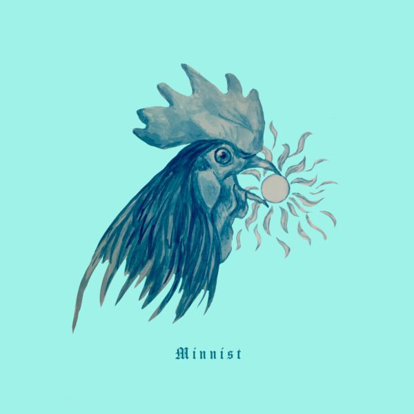 Minnist - Benjamin Rajani