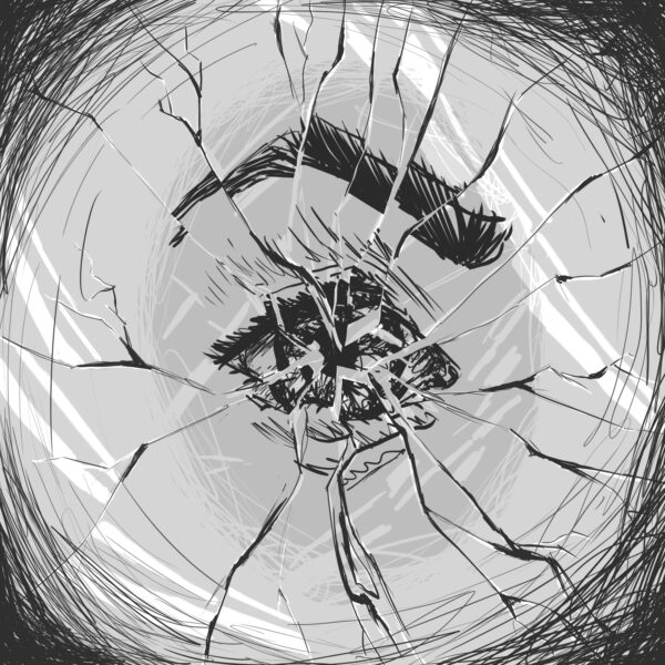 The Fractured View - GUNZ